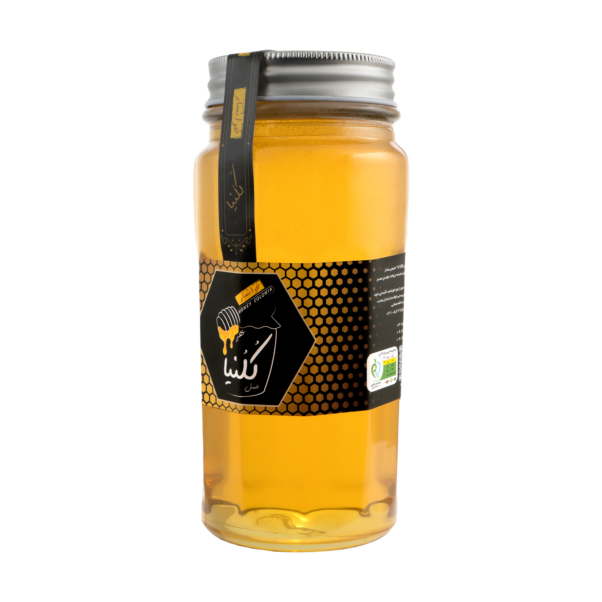 عسل چهل گیاه ارگانیک مخصوص کلنیا ونیز750گرم